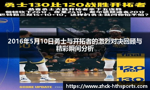 hth体育官方网站